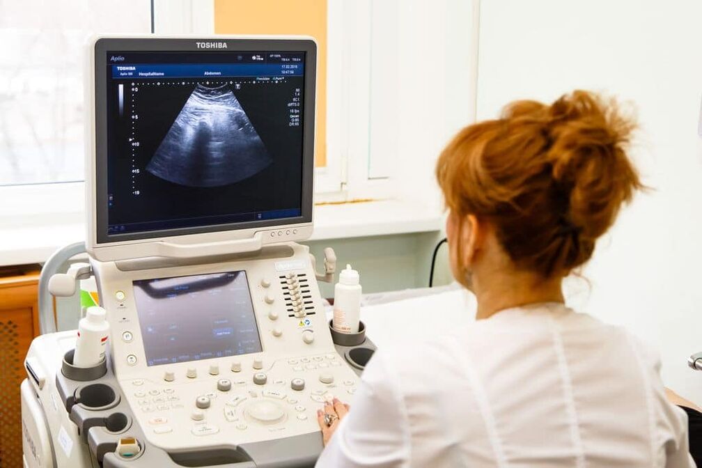 Ultrasound diagnosis of calculous prostatitis. 